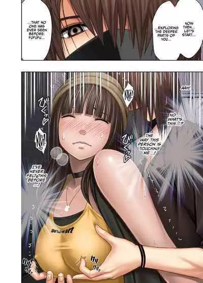 Virgin Train R {English]