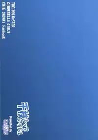 (C85) [Threshold (Exeter)] Chie Top Idol (THE IDOLM@STER CINDERELLA GIRLS)