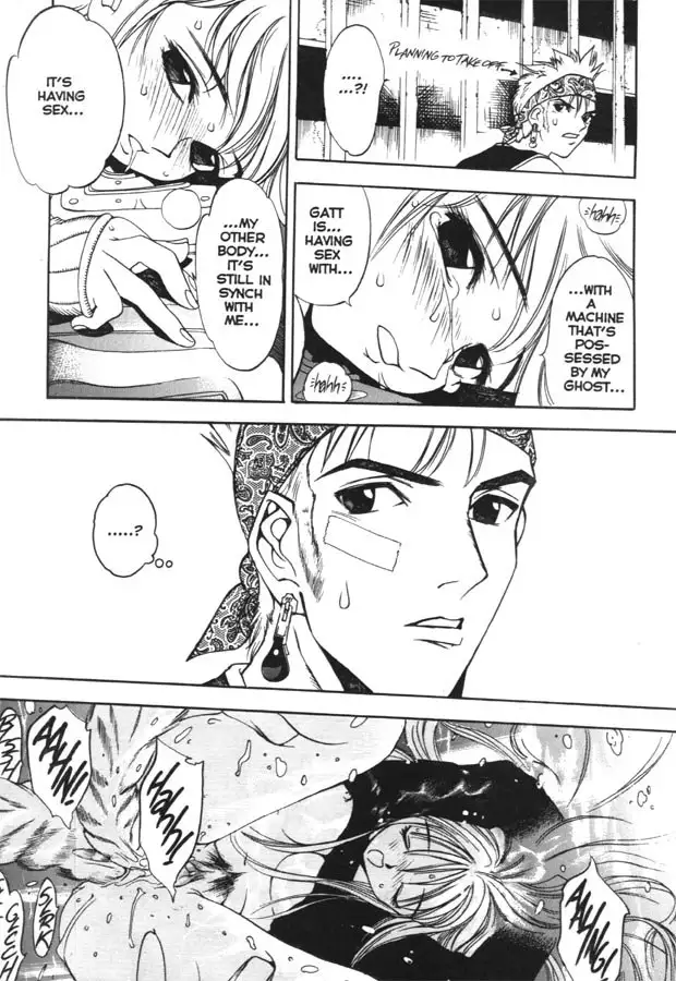 Silky Whip Extreme 01