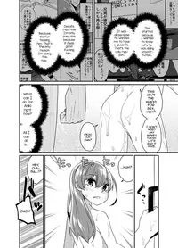 [Tateyoko Issen (Shinagawa Mikuzu)] Aniki to Enko 2 [English] [mysterymeat3] [Digital]