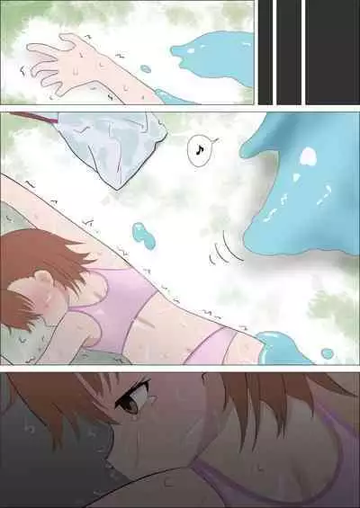 Railgun to Kusuguri Slime