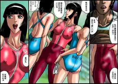 欲望回帰第487章