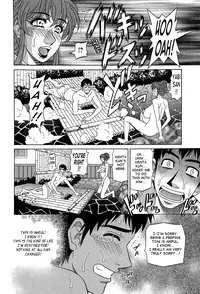 [Ozaki Akira] Rewrite+Clinic Ch. 1-6 [English] {Tadanohito}