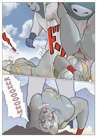 SILVER GIANTESS 3.75