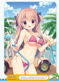 Dengeki Moeoh 2017-08 [Digital]