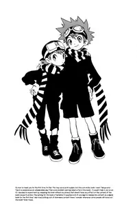 (Shota Collection 02) [Saihate] SATELLITE U (Digimon Adventure, Digimon Frontier) [English]