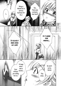 [Pon Takahanada] Tenshi no Marshmallow [English]