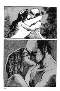 [Koike Kazuo, Kojima Goseki] Hanzou no Mon Vol.1