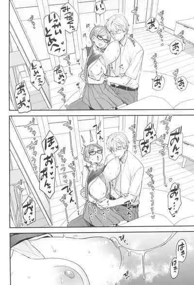 Iinchou to Mitsuda-kun