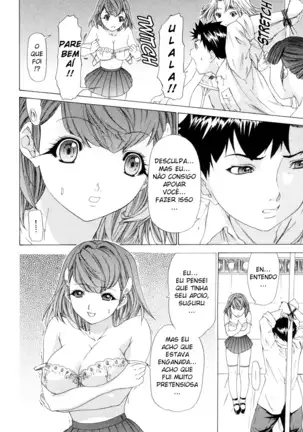 Kininaru Roommate Vol.3