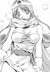 [Houruri] Tsuyukusa ni Nure (Dragon Quest III) [Digital]