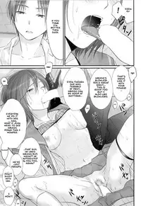 [orz (3u)] 3P (Shingeki no Kyojin) [English] [Digital]