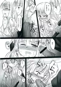 (SC31) [Mikeneko Dou Honten (Various)] Owaru Sekai (Mahou Sensei Negima!)