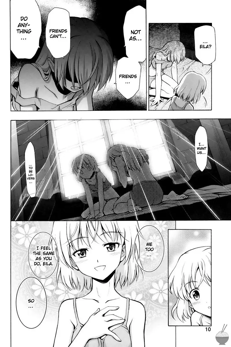 Shinyuijyo Koibitokyakka