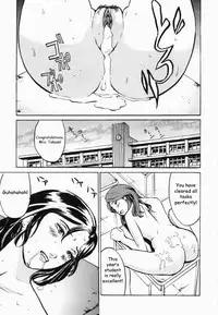 [Hayabusa Jirou] Cross-over (Namadashi Cho Inbo 2) [English] {Fated Circle}