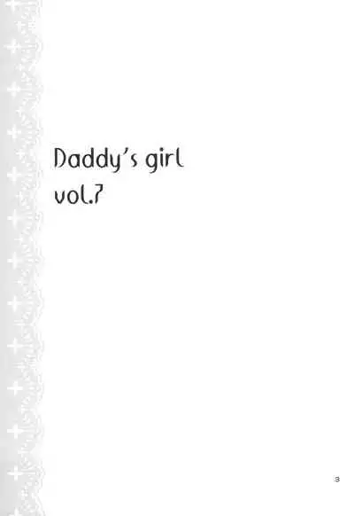 DG - Daddy’s Girl Vol. 7