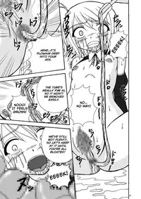 (C77) [Pint Size (Tenrai)] Bream Club (DREAM C CLUB) (English)