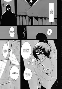 (Kouroumu 9) [Jackpot 64 (HAN)] MKX (Touhou Project) [English] [CGrascal]