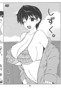 (C84) [Shichiyou Souryuujin (Soushin Souma)] Shizuku drop (THE IDOLM@STER CINDERELLA GIRLS)