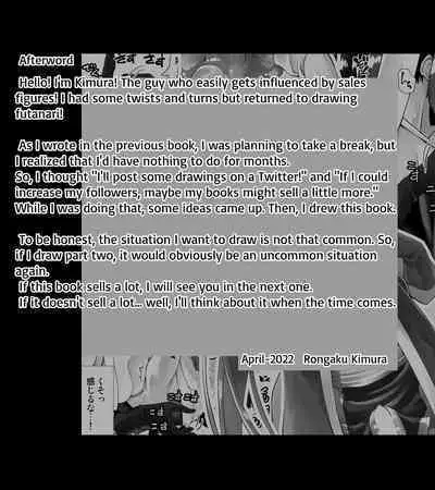 Kunoichin | Ninja Dickgirl 1