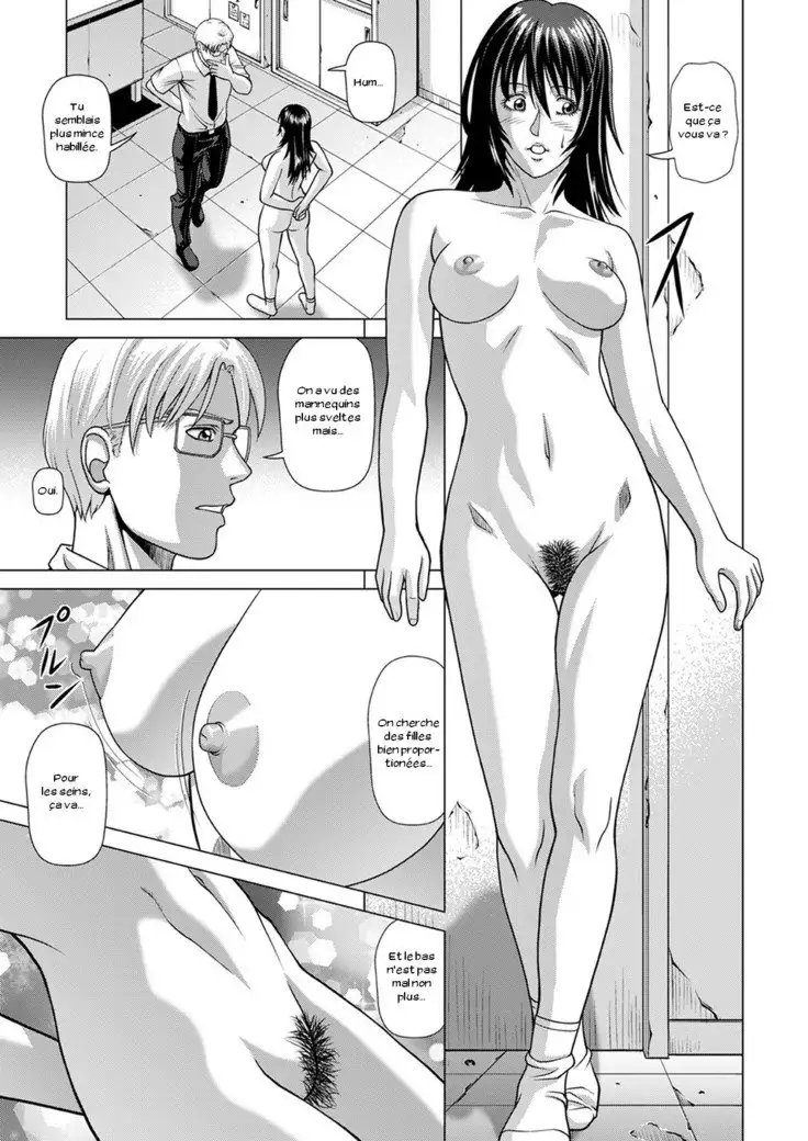 Nude Model ~Nibai no Jikyuu ni Tsurarete Damasaremashita~