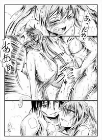 [Kujira Sanbiki] RUST BUCKETS 4 (Kantai Collection -KanColle-)