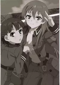 [HANA TO RIBON (Puripuri Uemon)] Shoujo Senshahei (Sora no Woto)