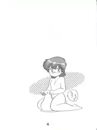 (C36) [Studio Tamo (Daikyojin)] Magical Ponponpon 5 (Various)