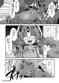 [Kirisaki Byakko] Echidna-sama no Himatsubushi Dai Roku Soume