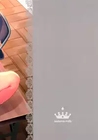 Zenbu Kimi no Sei da.