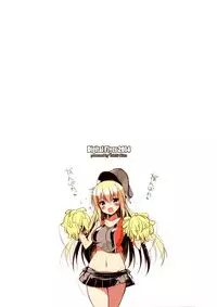 (C87) [Digital Flyer (Oota Yuuichi)] BisColle -Bismarck Collection 2014- (Kantai Collection -KanColle-)