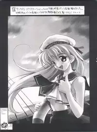 [Anorak Post (Akiyoshi Yoshiaki)] UTENA NO DRUG Utena Uttenai!! (Revolutionary Girl Utena)