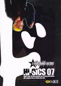 (C78) [CELLULOID ACME (Chiba Toshirou)] Hi-SICS 07 (Dorohedoro)