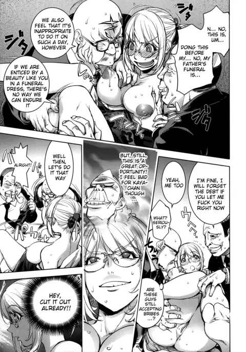 Netorare New Heroine