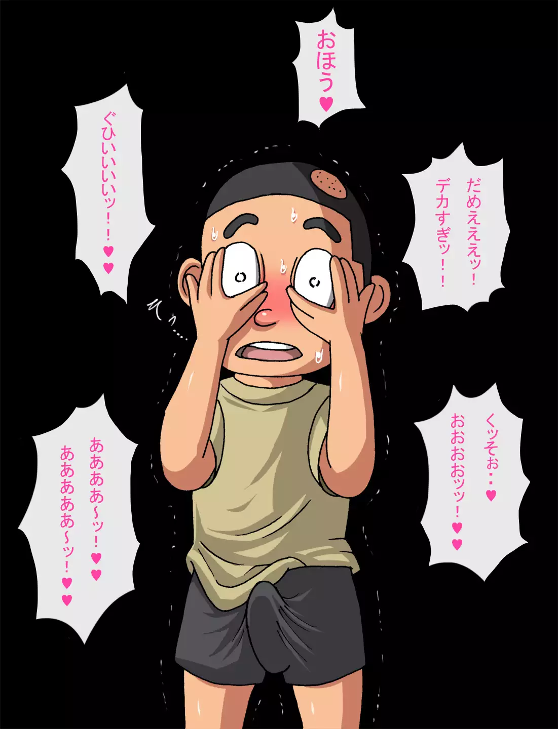 Mamono hanta haru-mai 〜 tororu no dokutsu 〜