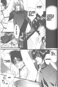 [Kaen] Prisoner [English]