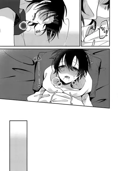 Boku to Onii-chan no Naisho no Orusuban