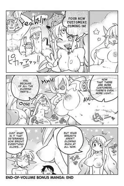 Interspecies Reviewers - Volume 1