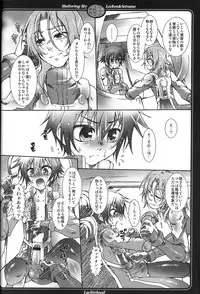 (Lyrical Magical 3) [Luciferhood (Uchoten)] Sheltering Sky (Gundam 00)