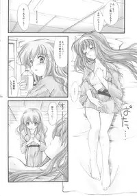 [HIGH RISK REVOLUTION (Aizawa Hiroshi)] Shiori Gaiden Soushuuhen Ii Tabi Yume Kibun (Tokimeki Memorial)