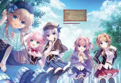 Dengeki Moeoh 2023-02