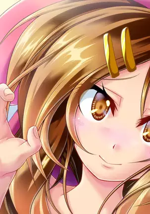 Mujikaku Service Shite Kureru Kouhai no Imouto-chan