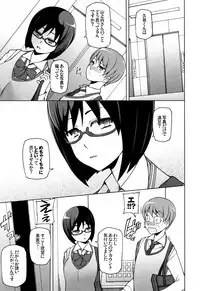 [Miito Shido] Shoujo Nikuyoku Chitai -Lustful Flowers-