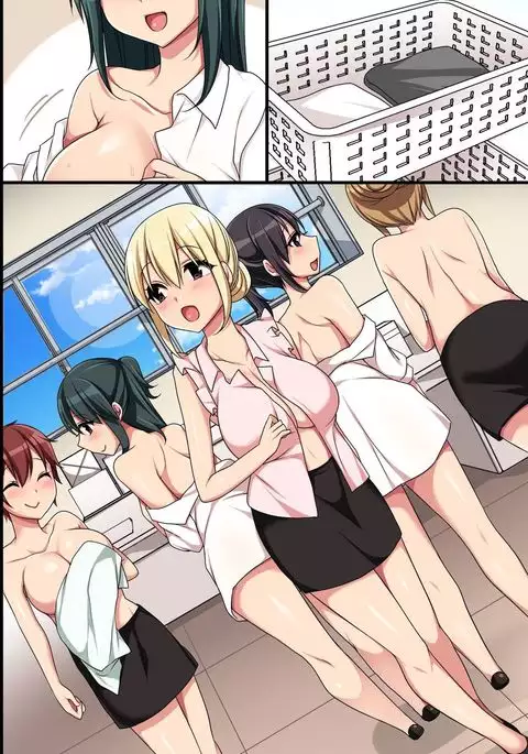 Kaisha no Joushiki wo Kakikaemakuttara Kou Natta!? Ecchi na Office Seikatsu