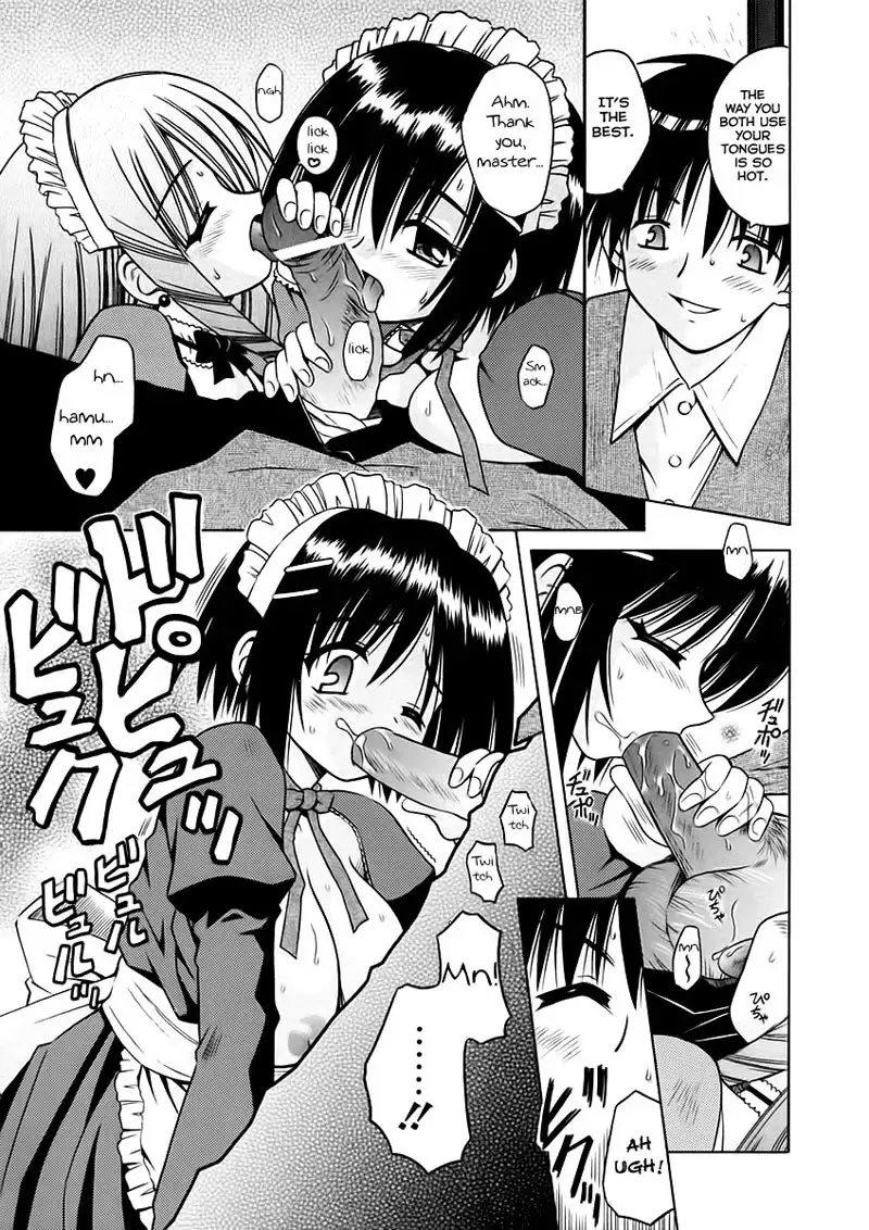 Angelical Pendulum 5 - Memento