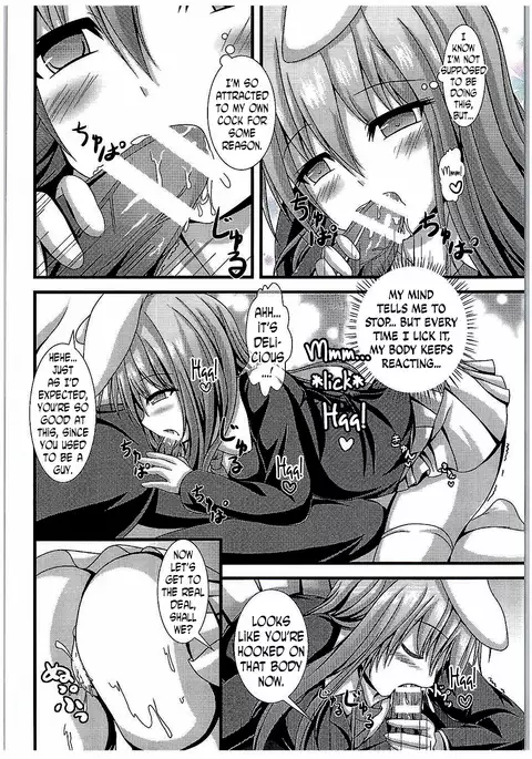 Kyou Kara Ore ga Udonge-chan!