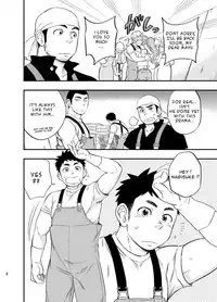 [Draw Two (Draw2)] Umi no Otoko | The Man of the Sea [English] [Digital]