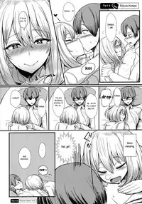 (C90) [NOSEBLEED (Miyamoto Issa)] Himegoto Senpai (Tejina Senpai) [English] [rookie84]