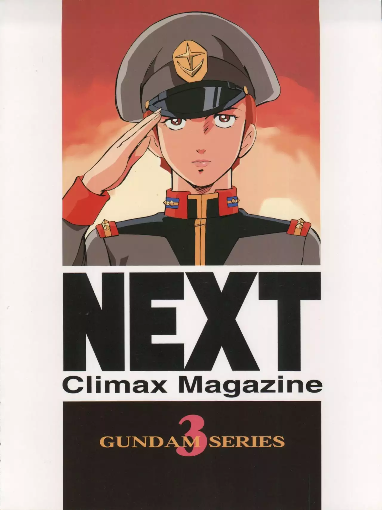 NEXT Climax Magazine 3 - Gundam Series