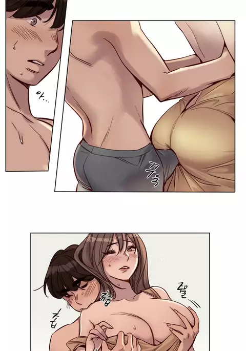 Atonement Camp Ch.1-42